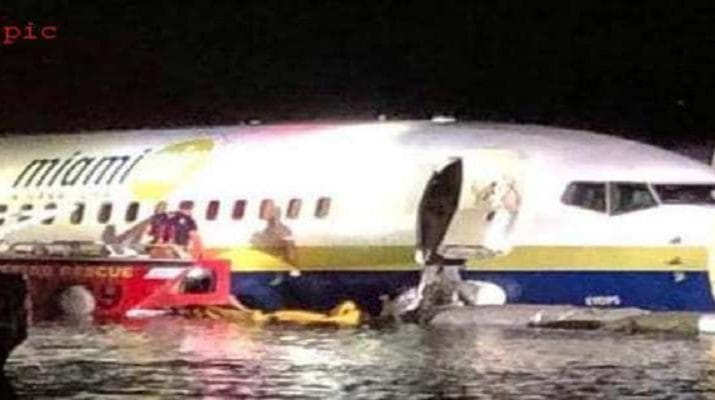 नदी में गिरा विमान, 143 लोग थे सवार 1 नदी में गिरा विमान, 143 लोग थे सवार 1 Hello Uttarakhand News »