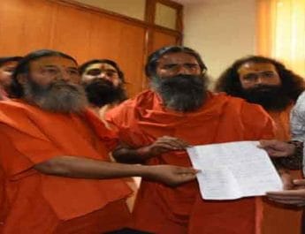 माकपा महासचिव येचुरी के खिलाफ बाबा रामदेव ने दी एसएसपी को तहरीर 4 Hello Uttarakhand News »