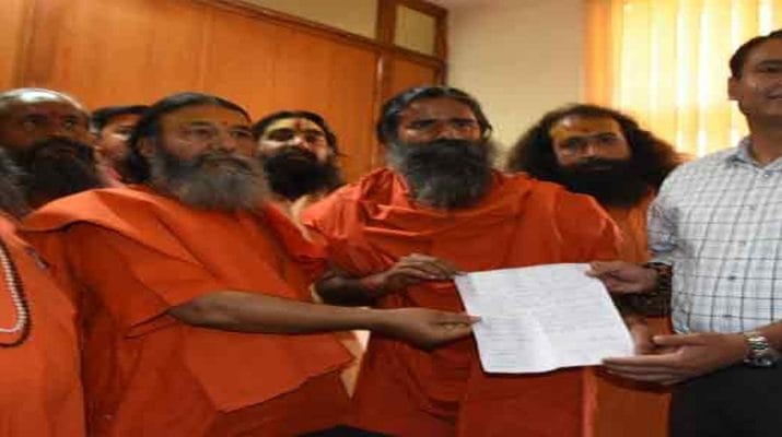 माकपा महासचिव येचुरी के खिलाफ बाबा रामदेव ने दी एसएसपी को तहरीर 1 Hello Uttarakhand News »