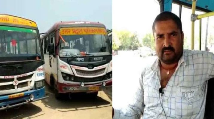 अमित शाह के रोड शो में भीड़ लाने के लिए लगाई गई सरकारी बसें! कांग्रेस ने की प्रशासन से शिकायत 1 अमित शाह के रोड शो में भीड़ लाने के लिए लगाई गई सरकारी बसें! कांग्रेस ने की प्रशासन से शिकायत 1 Hello Uttarakhand News »