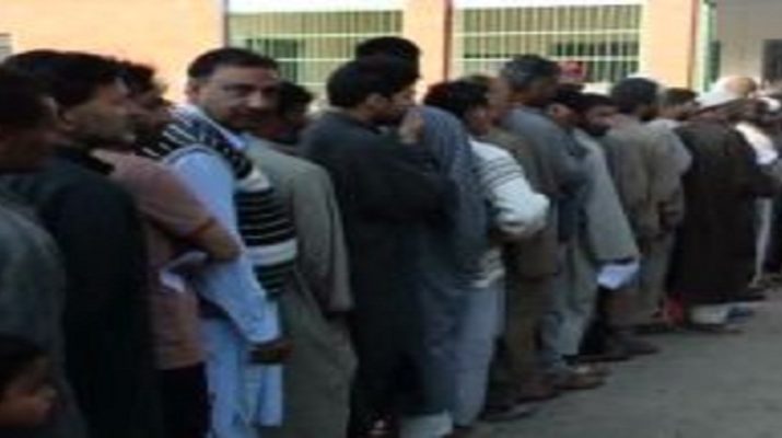 जम्मू-कश्मीर: पुलवामा के पोलिंग बूथ पर ग्रेनेड से हमला 1 Hello Uttarakhand News »