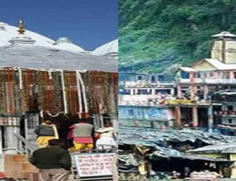 उत्तराखंड: गंगोत्री धाम के कपाट खुलने के साथ ही चारधाम यात्रा शुरू 3 Hello Uttarakhand News »