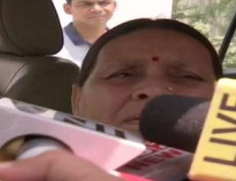 राबड़ी देवी ने पीएम मोदी को बताया जज और पत्रकारों को मरवाने वाला खूंखार! 3 Hello Uttarakhand News »