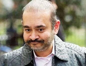 तीसरी बार ब्रिटेन की अदालत ने खारिज की नीरव मोदी की जमानत याचिका 2 Hello Uttarakhand News »