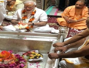 प्रचंड जीत के बाद प्रधानमंत्री नरेंद्र मोदी वाराणसी के दौरे पर,काशी विश्वनाथ मंदिर में की पूजा-अर्चना 4 Hello Uttarakhand News »