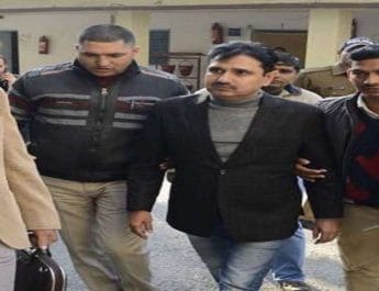 बड़ी खबर, उत्तराखंड आयुर्वेद विश्वविद्यालय में हुए करोड़ों रुपये के घोटाले में शिल्पा त्यागी गिरफ्तार 3 Hello Uttarakhand News »