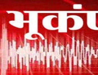 चमोली और उत्‍तरकाशी में भूकंप के झटके, दहशत में लोग 4 Hello Uttarakhand News »
