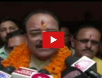 बंपर जीत पर अजय भट्ट ने किया जनता का आभार, कहा: मोदी जी के हाथों में देश सुरक्षित 2 Hello Uttarakhand News »