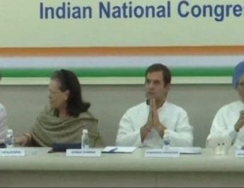 कांग्रेस की करारी हार पर होगा मंथन राहुल गांधी कर सकते हैं इस्तीफे की पेशकश 2 Hello Uttarakhand News »