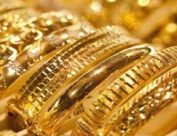 उत्तराखंड: रेलवे स्टेशन से जीआरपी पुलिस ने बरामद किया ढाई किलो सोना 2 Hello Uttarakhand News »