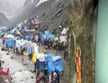 अमरनाथ यात्रा के लिए ऑनलाइन पंजीकरण शुरू, अब घर बैठे ऐसे करे आवेदन 3 Hello Uttarakhand News »