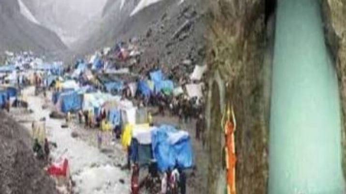 अमरनाथ यात्रा के लिए ऑनलाइन पंजीकरण शुरू, अब घर बैठे ऐसे करे आवेदन 1 Hello Uttarakhand News »