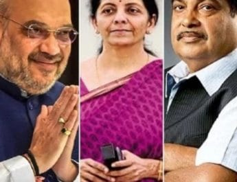 PM मोदी की नई कैबिनेट में शामिल हुए कई नए चेहरे, लिस्ट जारी 3 Hello Uttarakhand News »