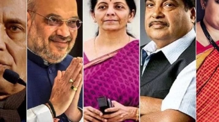 PM मोदी की नई कैबिनेट में शामिल हुए कई नए चेहरे, लिस्ट जारी 1 Hello Uttarakhand News »