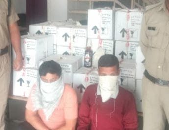 रुद्रप्रयाग पुलिस की बड़ी कार्यवाही,अवैध शराब के साथ दो गिरफ्तार 3 Hello Uttarakhand News »