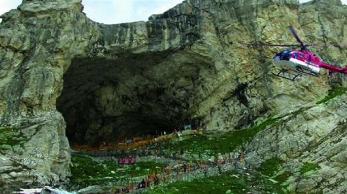 अमरनाथ यात्रा: एडवांस पंजीकरण व हेलीकॉप्टर टिकटों के लिए भारी उत्साह, 60 हजार से अधिक हुई एडवांस बुकिंग 1 Hello Uttarakhand News »