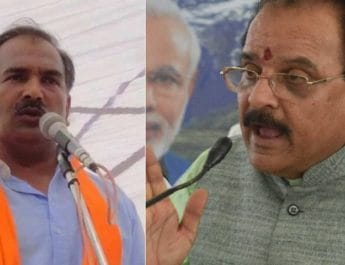 अरविंद पांडेय पर आरोप, अपनी विधानसभा में अजय भट्ट को डलवाए कम वोट? 2 Hello Uttarakhand News »