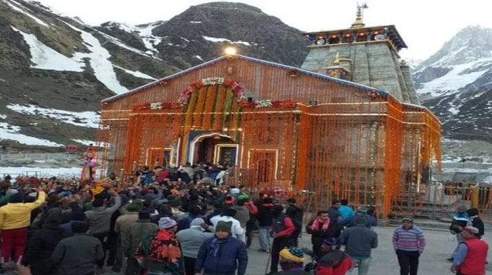चारधाम यात्रा 2021: श्री केदारनाथ धाम के कपाट खुलने की तिथि शिवरात्रि 11 मार्च को होगी तय 1 Hello Uttarakhand News »