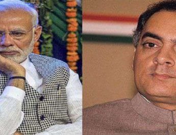 पीएम मोदी से पहले राजीव गांधी को भी कहा गया था 'चोर', तब कांग्रेस को मिली थी 414 सीटें! 2 Hello Uttarakhand News »