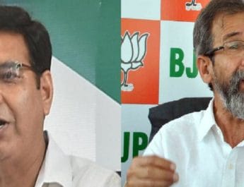 कांग्रेस ने सीएम के करीबी की ऑडियो-वीडियो क्लिप जारी कर सीएम पर लगाए गंभीर आरोप, भाजपा ने किया चैलेंज 3 Hello Uttarakhand News »