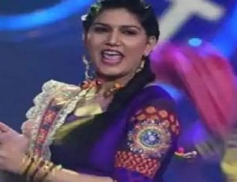 सपना चौधरी आज देहरादून में मचाएंगी धमाल, बॉलीवुड की हस्तियाँ भी रहेंगे मौजूद 2 Hello Uttarakhand News »