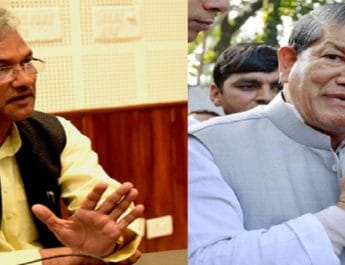 हरीश रावत बनाएं साथ घूमने का प्रोग्राम:सीएम त्रिवेंद्र; पहले मोदी जी-अमित शाह जी से ले लो अनुमति: हरीश रावत 2 Hello Uttarakhand News »