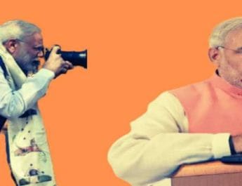 PM मोदी बोले: मैंने 1987-88 में चलाया डिजिटल कैमरा, ईमेल का भी किया जिक्र, फिर हुए ट्रोल 3 Hello Uttarakhand News »