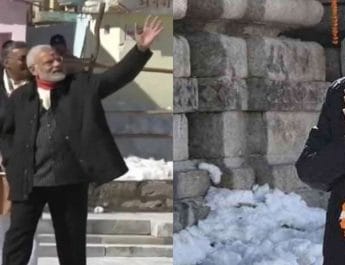 करीब 18 घंटे बाद ध्यान गुफा से बाहर निकले पीएम मोदी, पूजा के बाद जाएंगे बदरीनाथ 3 Hello Uttarakhand News »