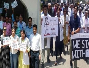 उत्तराखंड: पश्चिम बंगाल में डॉक्टर से हिंसा के विरोध में डॉक्टर हड़ताल पर, मरीज परेशान 3 Hello Uttarakhand News »