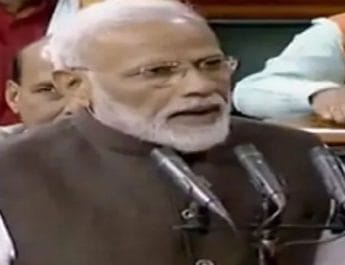 संसद में PM मोदी के शपथ लेने के बाद मंत्री ने कांग्रेस से पूछा- कहां हैं राहुल गांधी? 2 Hello Uttarakhand News »