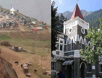 उत्तराखंड: 200 करोड़ की शादी की हर गतिविधि पर होईकोर्ट की नजर, तीन करोड़ जमा कराने के निर्देश 4 Hello Uttarakhand News »