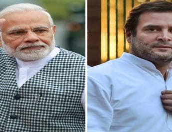 राहुल गांधी को जन्मदिन पर PM मोदी ने दी बधाई, कांग्रेस अध्यक्ष ने ऐसे दिया जवाब 3 Hello Uttarakhand News »