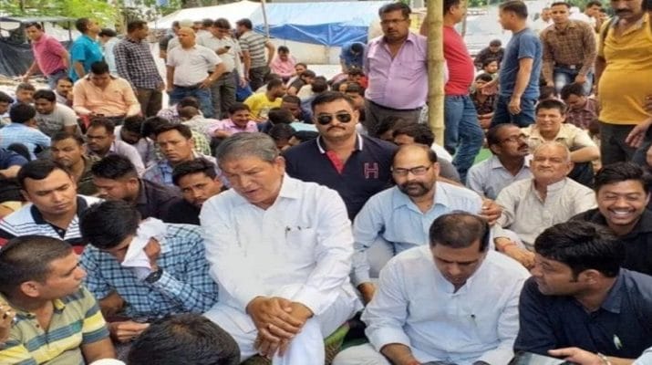 108 पूर्व कर्मचारियों के समर्थन में आए हरीश रावत, बैठे उपवास पर 1 Hello Uttarakhand News &raquo;