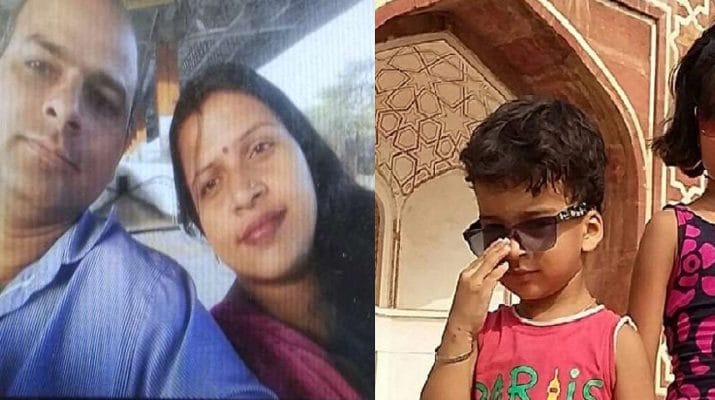 टीचर ने पत्नी और 3 मासूम बच्चों का चाकू से गला काटा, मौत 1 Hello Uttarakhand News »