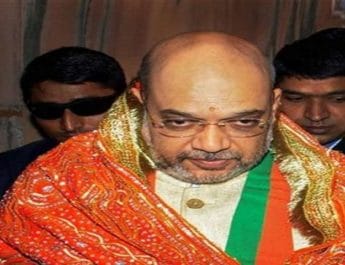 गृह मंत्री बनने के बाद अमित शाह का जम्मू-कश्मीर का पहला दौरा कल, बाबा बर्फानी के भी करेंगे दर्शन 3 Hello Uttarakhand News »