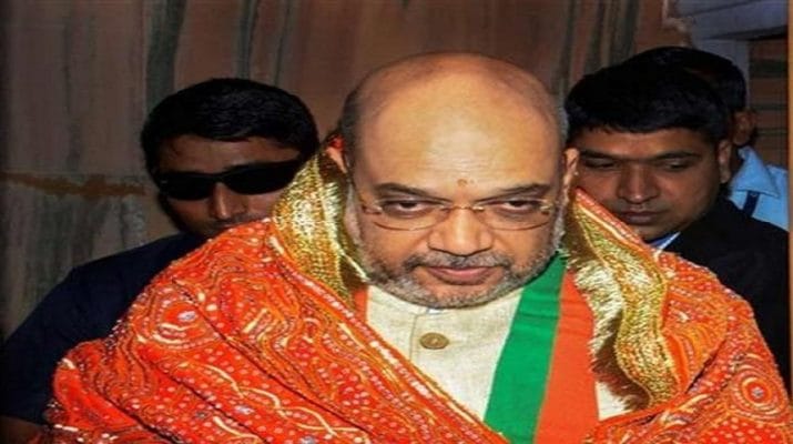 गृह मंत्री बनने के बाद अमित शाह का जम्मू-कश्मीर का पहला दौरा कल, बाबा बर्फानी के भी करेंगे दर्शन 1 गृह मंत्री बनने के बाद अमित शाह का जम्मू-कश्मीर का पहला दौरा कल, बाबा बर्फानी के भी करेंगे दर्शन 1 Hello Uttarakhand News »