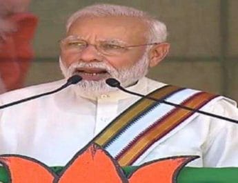 केरल में BJP का खाता तक नहीं खुला फिर भी धन्‍यवाद देने पहुंचे पीएम मोदी.. 4 Hello Uttarakhand News »