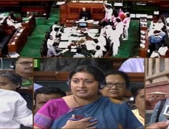 संसद में गूंजा दिमागी बुखार से मासूमों की मौत का मामला, अब तक 150 से अधिक बच्चों की मौत, 500 से ज्यादा प्रभावित 2 Hello Uttarakhand News »