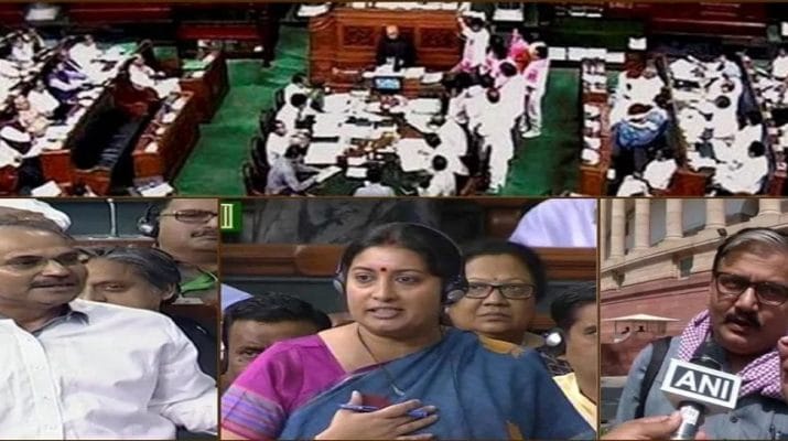 संसद में गूंजा दिमागी बुखार से मासूमों की मौत का मामला, अब तक 150 से अधिक बच्चों की मौत, 500 से ज्यादा प्रभावित 1 Hello Uttarakhand News »