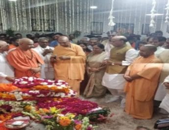 उत्तराखंड: स्वामी सत्यमित्रानंद के अंतिम दर्शन के लिए राजनाथ और सीएम योगी समेत पहुंचा संत समाज 5 Hello Uttarakhand News »