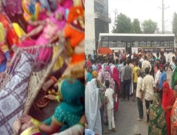 छेड़खानी का विरोध करने पर दो महिलाओं को कार से रौंदा, शव रख लोगों ने किया हाईवे जाम 4 Hello Uttarakhand News »