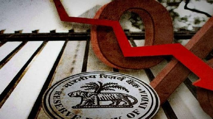 आरबीआई ने रेपो रेट 0.25 फीसदी घटाया, लोन हो सकते सस्ते 1 Hello Uttarakhand News »