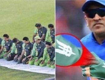 धोनी के समर्थन में उतरे फैंस, बोले: मैदान पर पाक टीम की नमाज सही, तो फिर धोनी के ग्लव्स... 2 Hello Uttarakhand News »