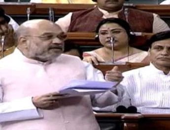 जम्मू-कश्मीर में राष्ट्रपति शासन की अवधि बढ़ाने के लिए अमित शाह ने लोकसभा में किया प्रस्ताव पेश, विपक्ष ने किया विरोध 3 Hello Uttarakhand News »