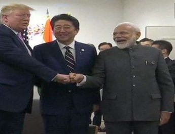 G20 Summit: मोदी-ट्रंप की मुलाकात, ट्रम्प बोले- भारत-अमेरिका अच्‍छे दोस्‍त 4 Hello Uttarakhand News »