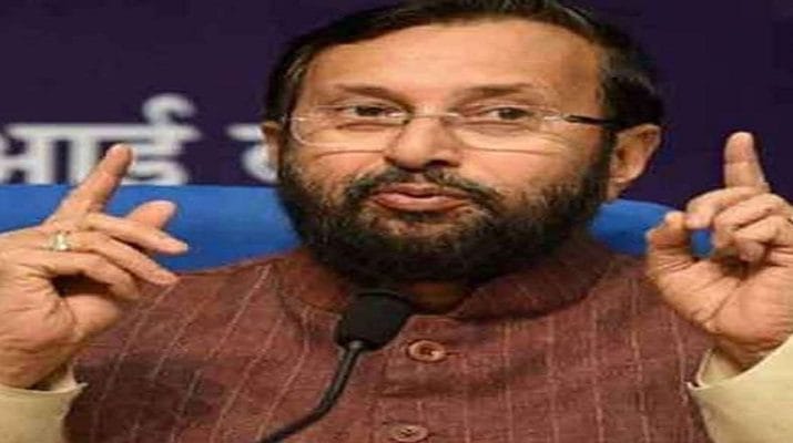 सरकार का TV Channels को आदेश, भारतीय भाषाओं में दिखाने होंगे कार्यक्रम के टाइटल 1 Hello Uttarakhand News »