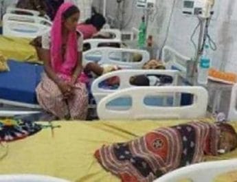 चमकी बुखार का कहर जारी, अब तक 69 बच्चों की मौत 4 Hello Uttarakhand News »