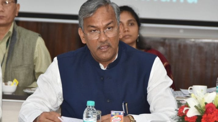 उत्तराखंडः कैबिनेट बैठक हुई संपन्न, इन 14 प्रस्तावों पर लगी सरकार की मुहर 1 Hello Uttarakhand News »