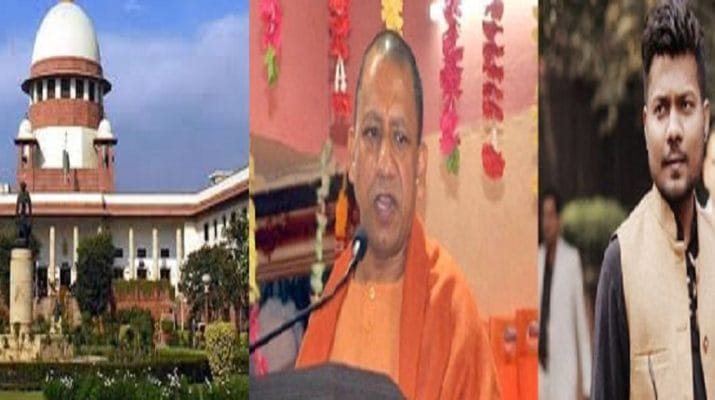 सुप्रीम कोर्ट का आदेश- पत्रकार प्रशांत कनौजिया को रिहा करे यूपी सरकार 1 सुप्रीम कोर्ट का आदेश- पत्रकार प्रशांत कनौजिया को रिहा करे यूपी सरकार 1 Hello Uttarakhand News »