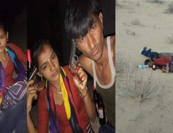 प्रेमी युगल ने पिस्टल के साथ सोशल मीडिया पर फोटो पोस्ट कर की आत्महत्या 2 Hello Uttarakhand News »